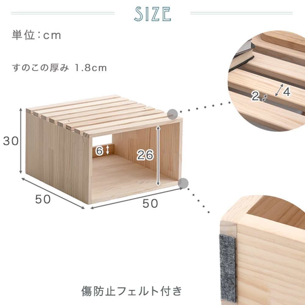 ＊２枚セットタンスのゲン　パレット　ハイタイプ Amazon｜タンスのゲン 当店パレットベッド専用 ハイタイプ 収納